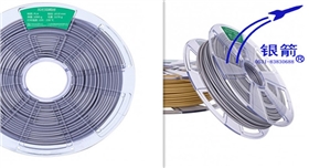 銀箭鋁銀漿，3d鋁銀漿.jpg